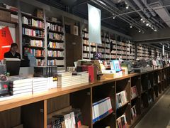 -方所(华润万象城店)