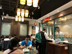 大堂-麦奀云吞面世家 山顶店(山顶广场店)