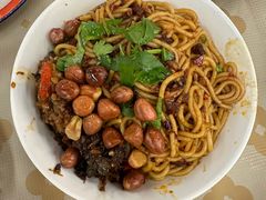 -老三样·旧食新味(船山路店)