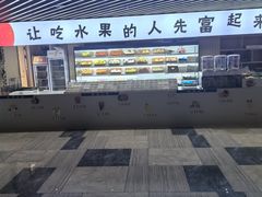 -玲珑汤泉生活会馆(花桥店)