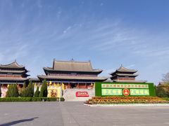 -大槐树寻根祭祖园