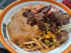-超享乐剁椒面(合生汇店)