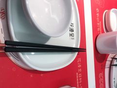 -花漫里亲民日式餐厅(万象城店)
