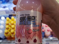 -帝玛进口精品超市D-MART