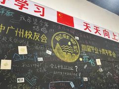 -唔止卤嘢·潮州府城菜(鹭江店)