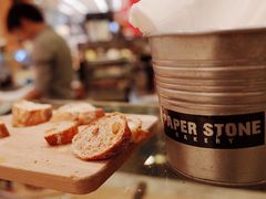 -PAPER STONE BAKERY(天环店)