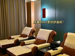 -上水足浴·芳疗(国贸店)