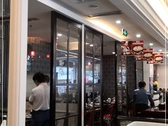 -避风塘(光启城店)