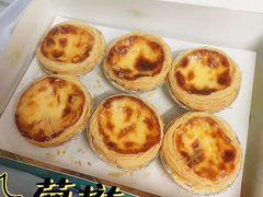 -广隆蛋挞王(农讲所店)