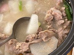 -衡哥肉铺
