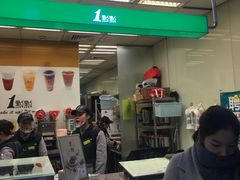 -1点点(芦潮港店)