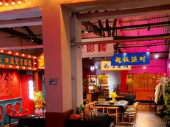 -里堂派对·独栋团建聚会小院轰趴馆(三圣乡店)