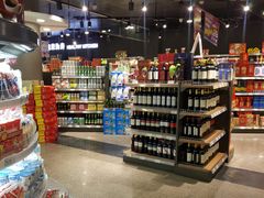 -大商超市(银岛店)