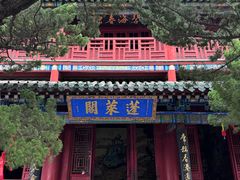 -蓬莱阁景区