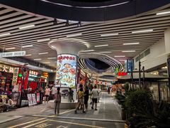 -KimPro 辛普乐概念韩餐