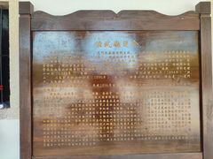 -胡里山炮台