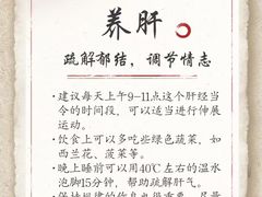 -名医堂永康中医·推拿正骨·针灸·艾灸