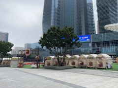 -大族广场Mall&More