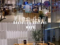 门面-ABC Cooking Studio(北京颐堤港店)