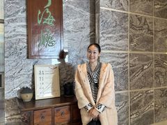 -青岛海景花园大酒店·粤海餐厅