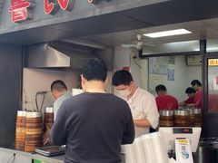 门面-鲁氏汤包王(长白街店)