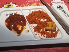-诸锣记烤串·锦州烧烤(淘金店)