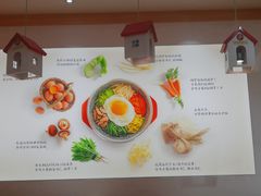 -小木屋拌饭(沈阳中街大悦城店)