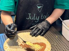 -July tale·可丽饼(德基广场店)