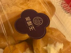 -吴酥生宫廷酥饼(韶山北路店)