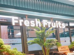 -東盛炭烤自助料理(浦东文峰广场店)