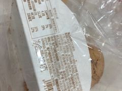 -可莎蜜兒(黄龙K-lab店)