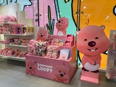 -KAKAO FRIENDS(弘大店)