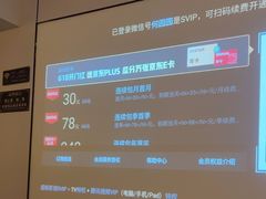 -北里·4k影院式足疗SPA馆(观音桥店)