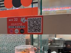 -争鲜回转寿司(西红门荟聚PLUS店)