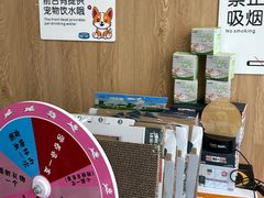 -谐和益家动物医院·免疫绝育·血液透析·宠保定点医院(高新伊藤分院)