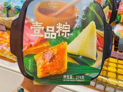 -御品轩(汉神购物广场店)