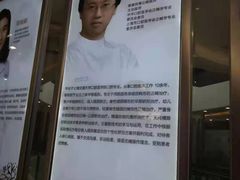 -泰康拜博口腔(凯迪大厦店)