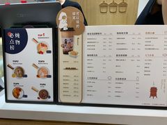 -炖物24章·顺时轻养茶(杭州大厦店)