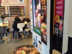 -麦当劳(双榆树店)