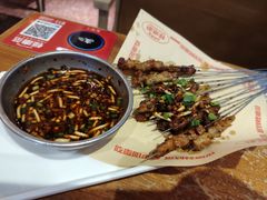 -怪噜范·老贵阳街头名小吃(鸿通城店)