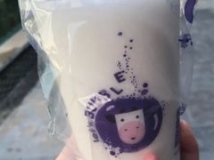 暖暖奶香紫米-一只酸奶牛(欧亚大观店)