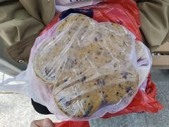 -矮人松糕(小南店)