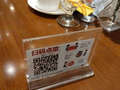 -陕西大厦-长安宴(陕西驻沪办店)