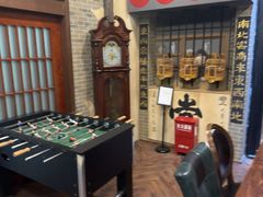 -星空密室·精选(天一豪景店)