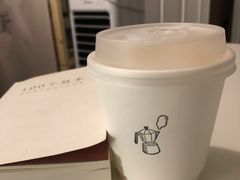 -倦勤咖啡(中山南路店)