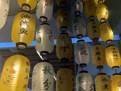 -披云云小馆·味道江湖(姚家园万象汇店)