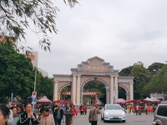 -厦门大学(思明校区)