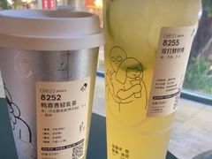 -喜茶(广州北京路惠福东店)