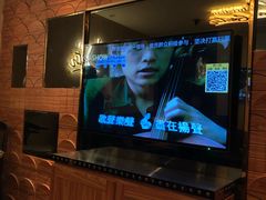 -V SHOW max KTV(粉巷店)