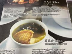-熠盛粤味(永康路店)
